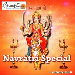 Navratri Special image