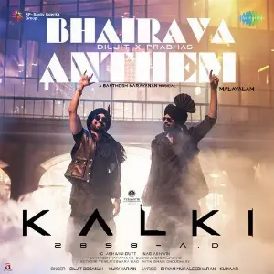 Bhairava Anthem - (From Kalki 2898 AD) (Malayalam) image