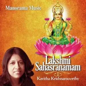 Lakshmi Sahasranamam image