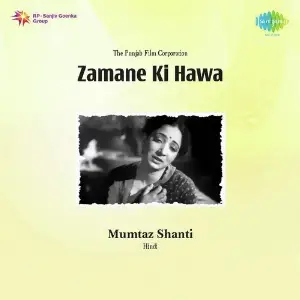 Zamane Ki Hawa image