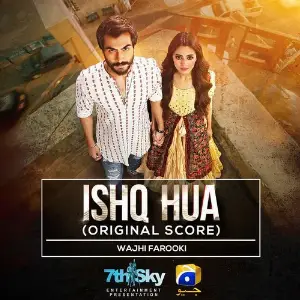 Ishq Hua (Original Score) image