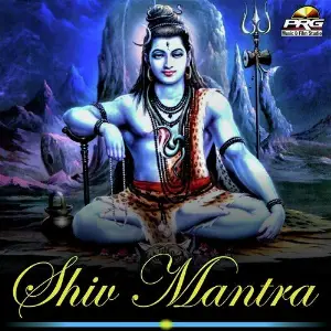 Shiv Mantra image