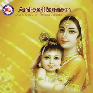 Ambadi Kannan image