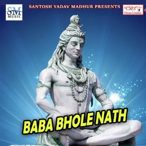 Baba Bhole Nath image