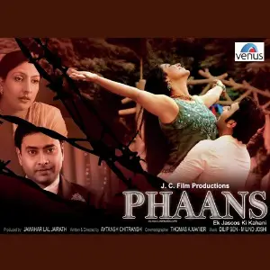 Phaans image