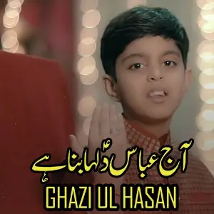 Aaj Abbas A.S.Dulha Bana Hai image