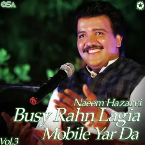 Busy Rahn Lagia Mobile Yar Da, Vol. 3 image