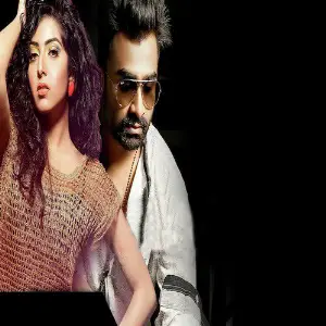 Bhalobashi Bolte Chai - Single image