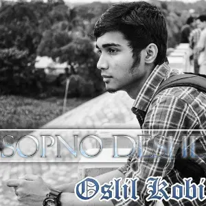 Sopno Deshe image