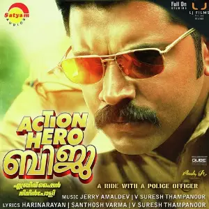 Action Hero Biju image