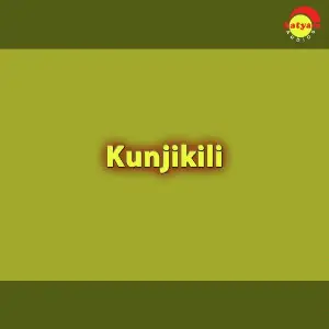 Kunjikili image