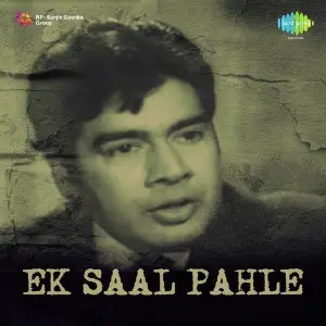 Ek Saal Pahle image