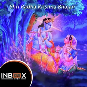 Govind Bolo Hari Gopal Bolo image