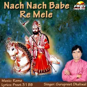 Nach Nach Babe Re Mele image