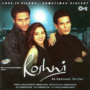 Roshni image