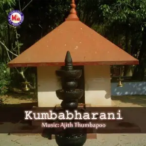 Kumbabharani image