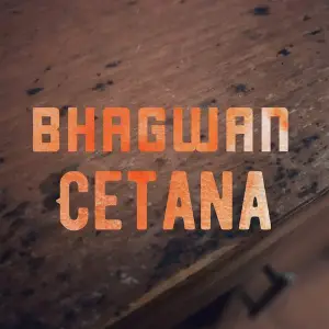 Cetana image