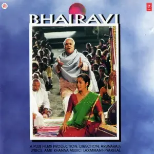 Bhairavi image