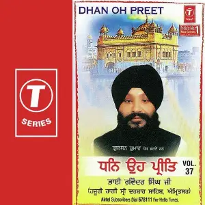 Dhan Oh Preet (Vol. 37) image