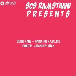 Naina Ro Kajaliyo image