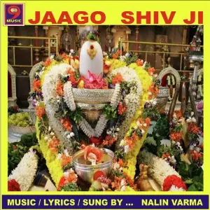 Jaago Shiv Ji image