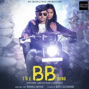 The BB Song image