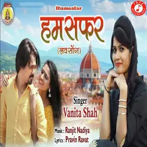 Humsafar image