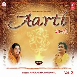 Aarti (Vol. 3) Anuradha Paudwal, Arun Paudwal