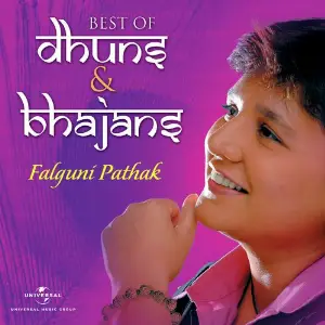 Best of Dhuns  Bhajans image