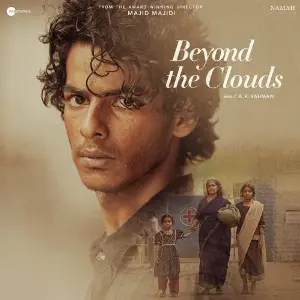 Beyond The Clouds image