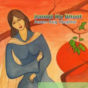 Jannat Ka Bhoot image