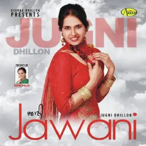 Jawani image