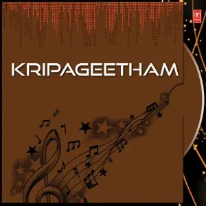 Kripageetham image