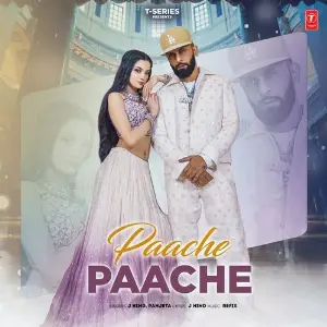 Paache Paache image