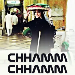CHHAMM CHHAMM image