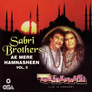 Ae Mere Hamnasheen, Vol. 5 image