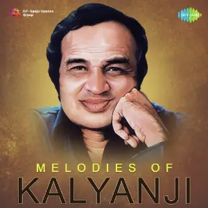 Melodies Of Kalyanji image
