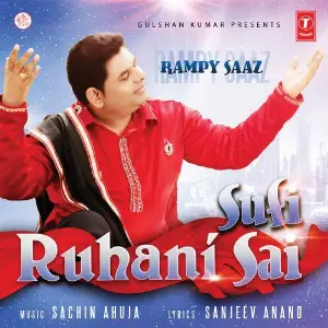 Sufi Ruhani Sai image