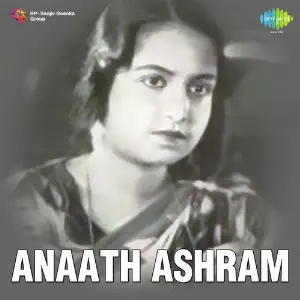 Anaath Ashram image