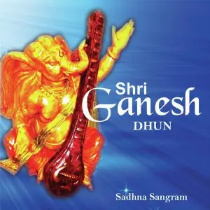 Shri Ganesh Dhun image
