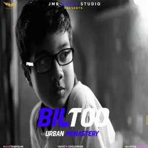 Biltoo image