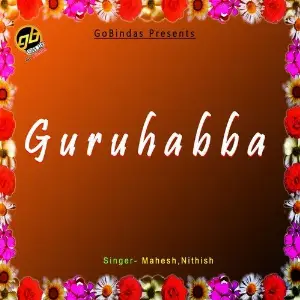 Guruhabba image