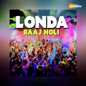 Londa Baaj Holi image
