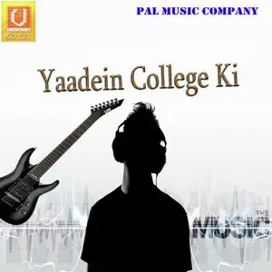 Yaadein College Ki image