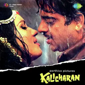 Kalicharan image