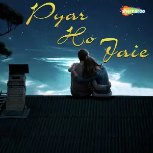 Pyar Ho Jaie image