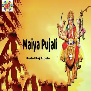 Maiya Pujali image