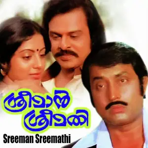 Sreeman Sreemathi image