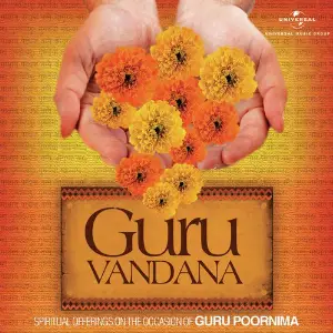 Guru Vandana image