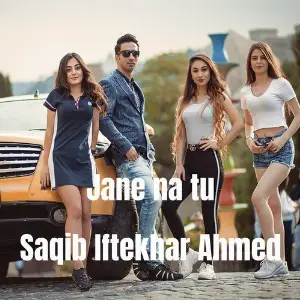 Jane na tu image